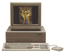 The Commodore Amiga 2000